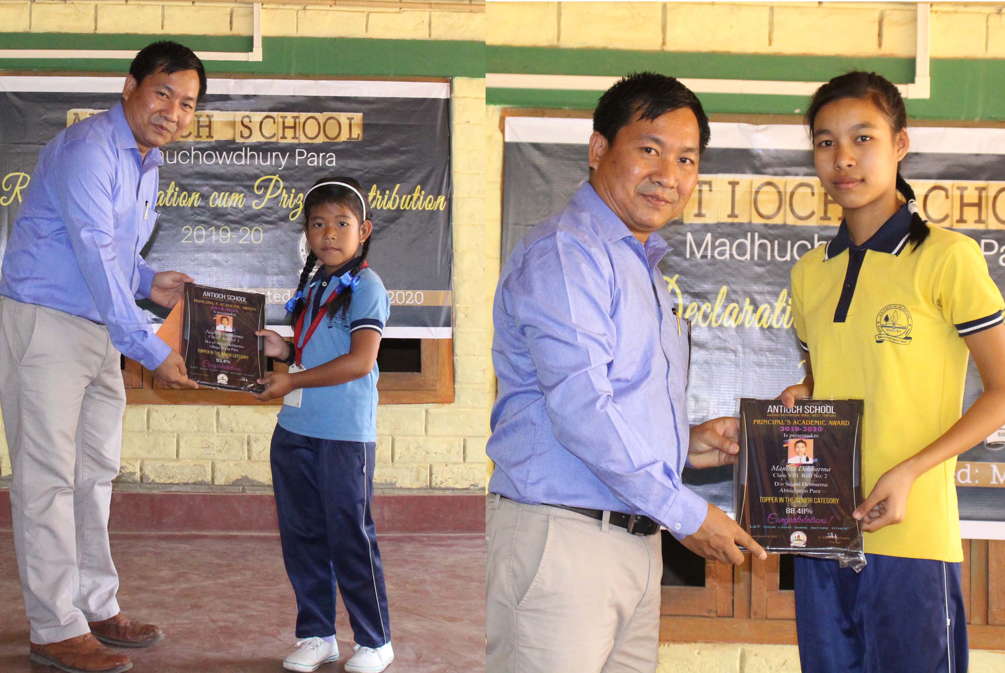 Pricipal's Award 2020